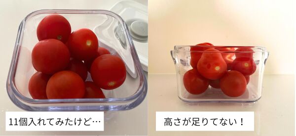 VAKUEN　サイズ　ショート